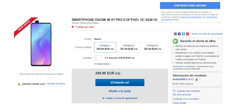 ebay