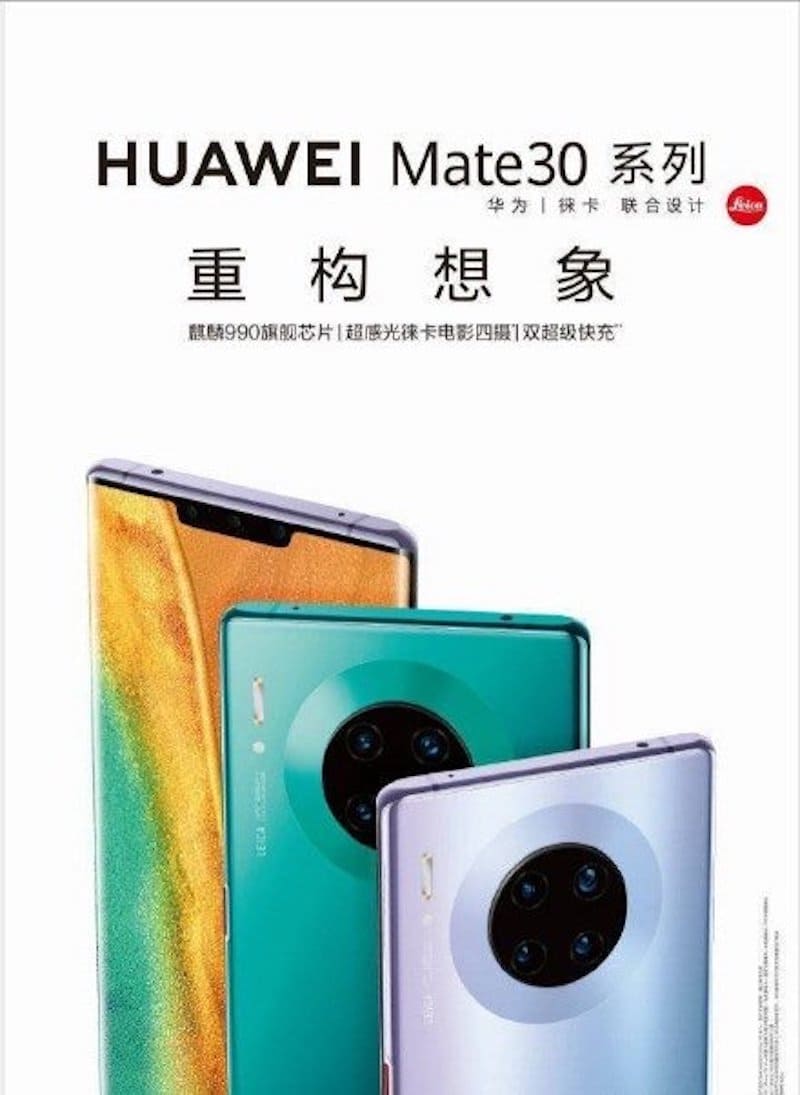 huawei mate 30 30 pro-2
