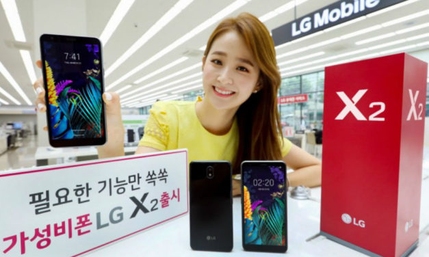 LG K30 2019, así es el móvil de entrada más económico de LG