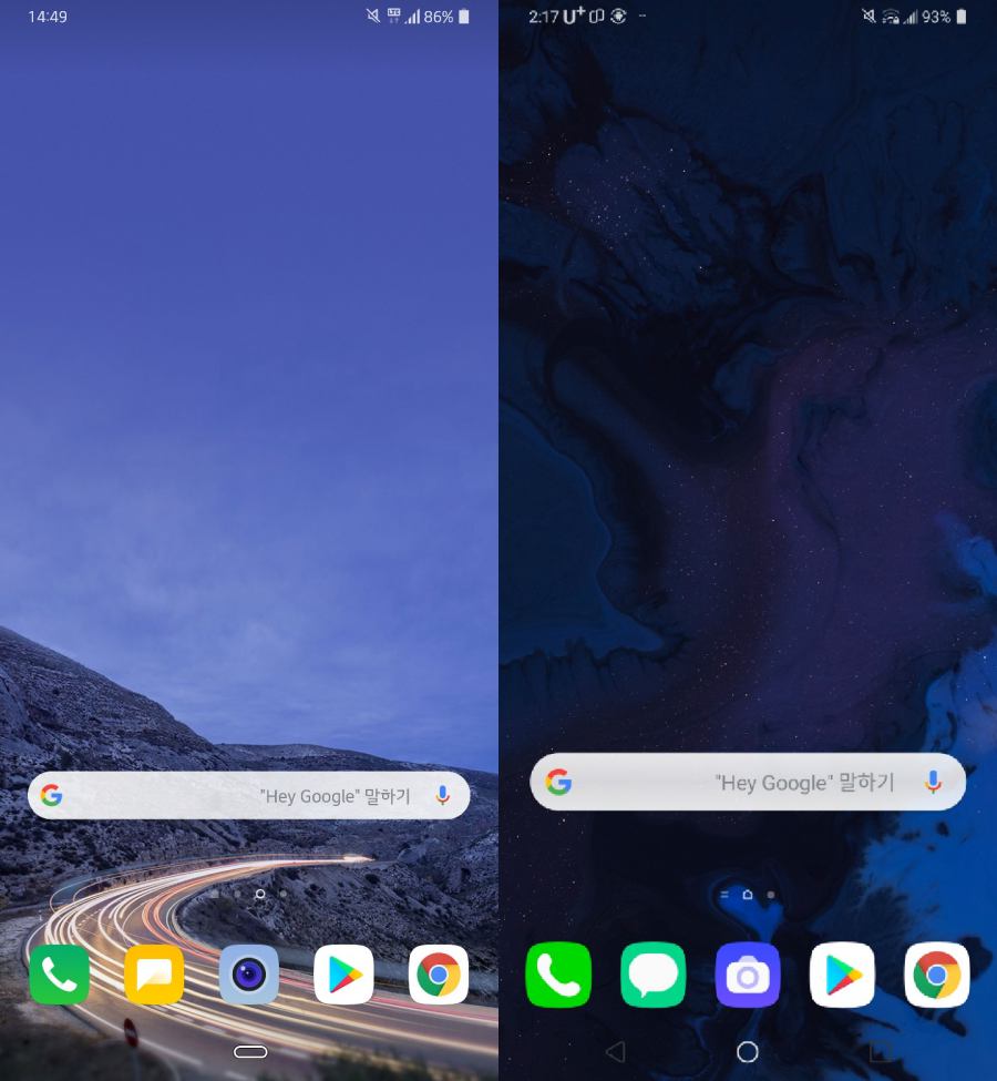 Estas son las novedades por las que vas a querer actualizar tu LG a Android 10-1