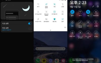 Estas son las novedades por las que vas a querer actualizar tu LG a Android 10