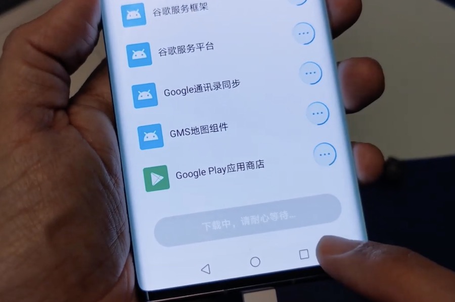 Esta es la solución para que los móviles de Huawei cuenten con Google 1