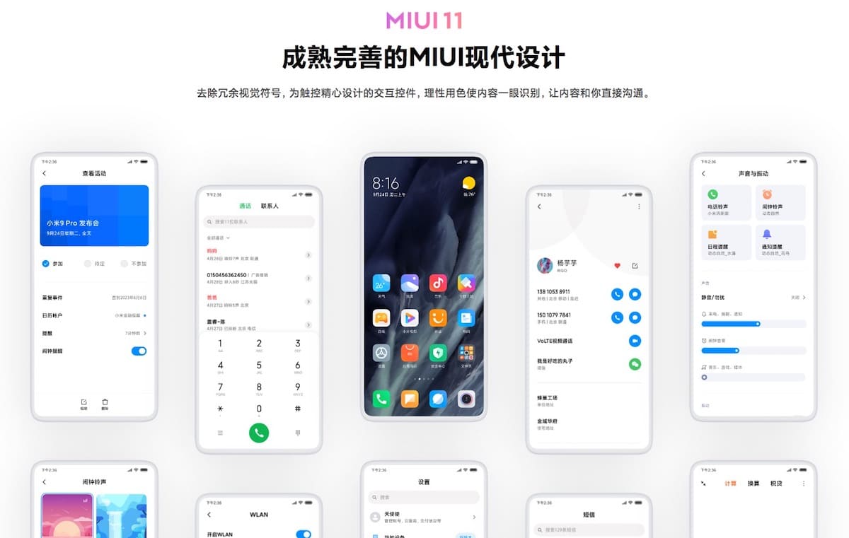 5 novedades de MIUI 11 que te harán querer actualizar tu móvil Xiaomi 1