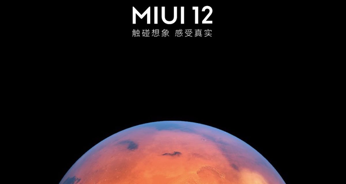 Así puedes instalar MIUI 12 en tu móvil Xiaomi antes que nadie