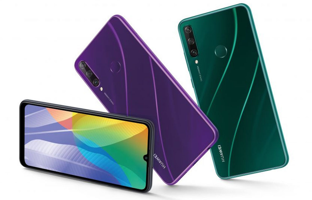 El móvil más barato de Huawei se actualiza con una batería gigantesca