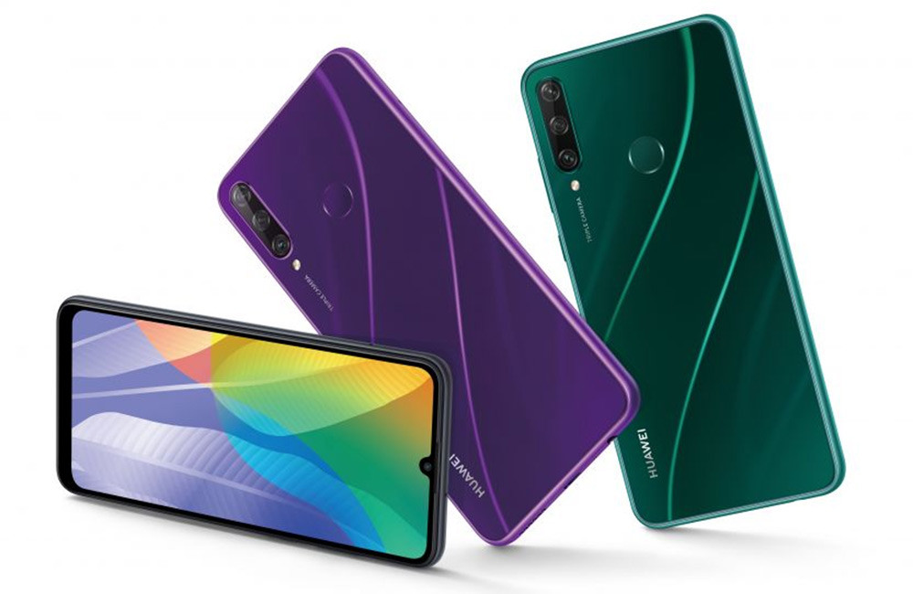 El móvil más barato de Huawei se actualiza con una batería gigantesca