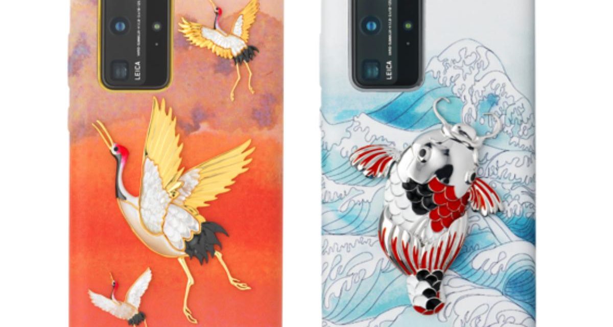 Huawei presenta una serie de carcasas de Quentin Obadia para el P40 Pro