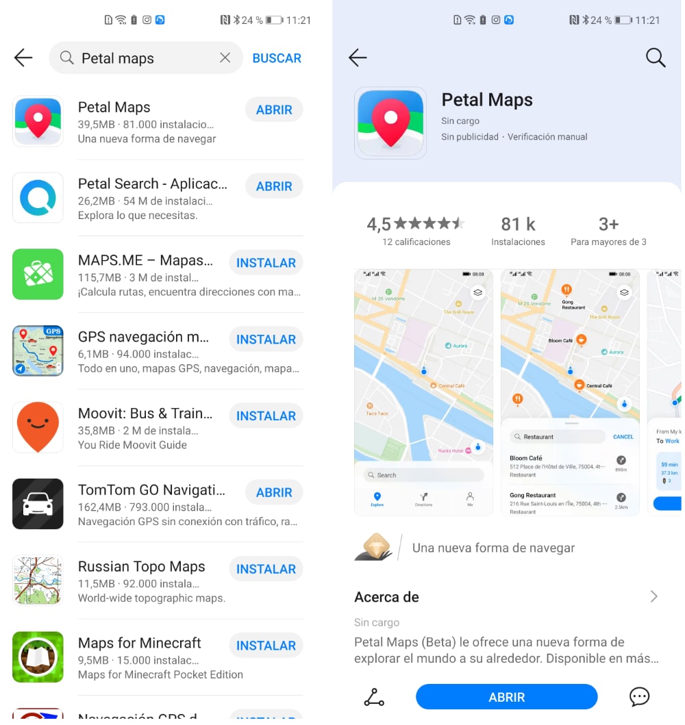 11 trucos de EMUI 11 que debes probar en tu móvil Huawei ahora mismo 3 11 trucos de EMUI 11 que debes probar en tu móvil Huawei ahora mismo 1