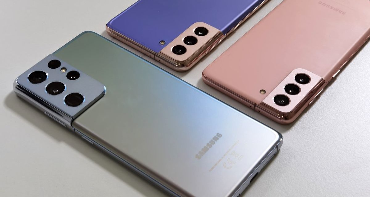 Qué móviles Samsung van a actualizar a One UI 3.1