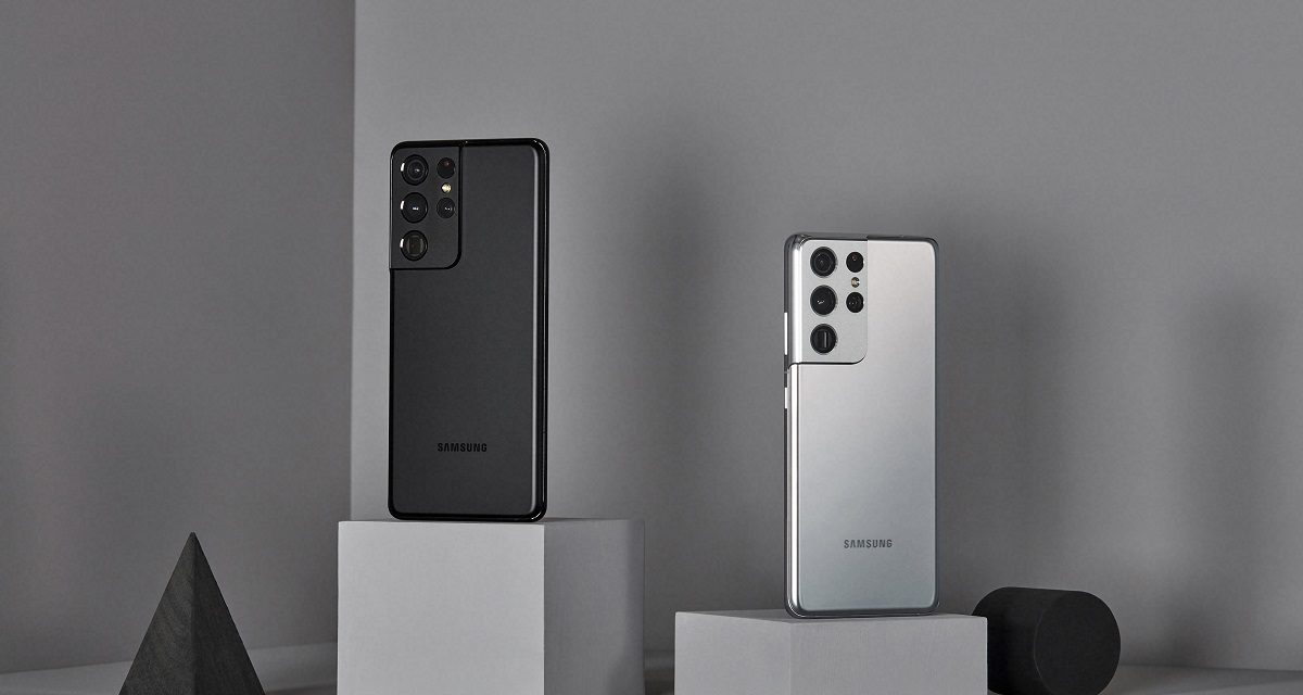 6 problemas del Samsung Galaxy S21 y su solución en 2021
