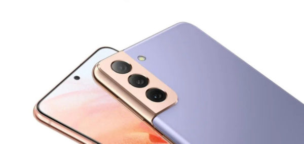 Mi móvil Samsung no se conecta a datos móviles: 6 posibles soluciones