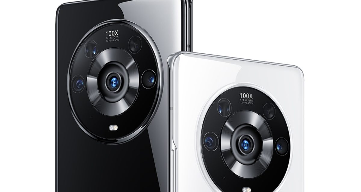 Honor Magic 4: características, precio y posible fecha de presentación