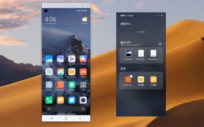 MIUI+ o MIUI Plus: qué es, móviles compatibles y cuándo saldrá fuera de China