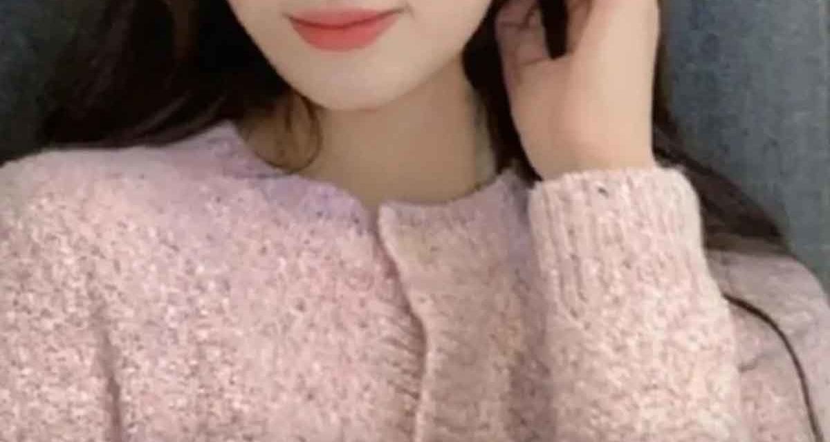 Perfiles falsos de asiáticas en Tinder