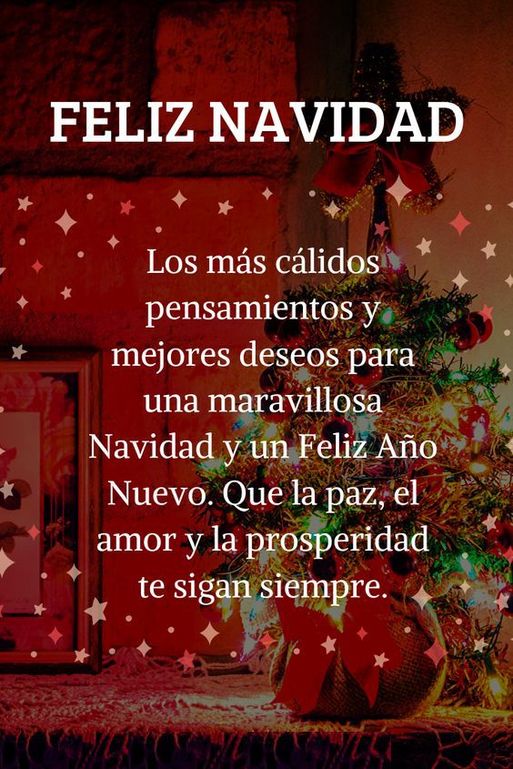 30 imágenes con frases de Navidad 2023 para WhatsApp graciosas