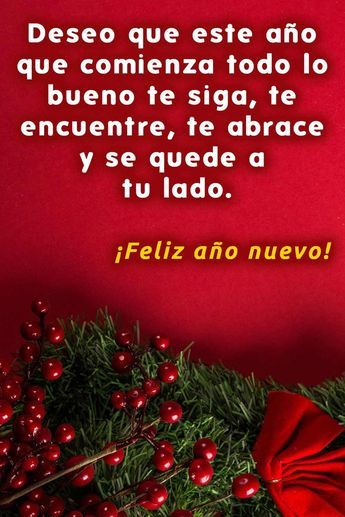 35 imágenes con frases de Feliz Año Nuevo 2024 para WhatsApp: bonitas, familia, amor... 12