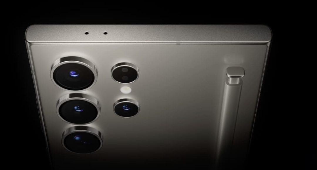 ¿Cuál es el contenido de la caja del Galaxy S24 Ultra?