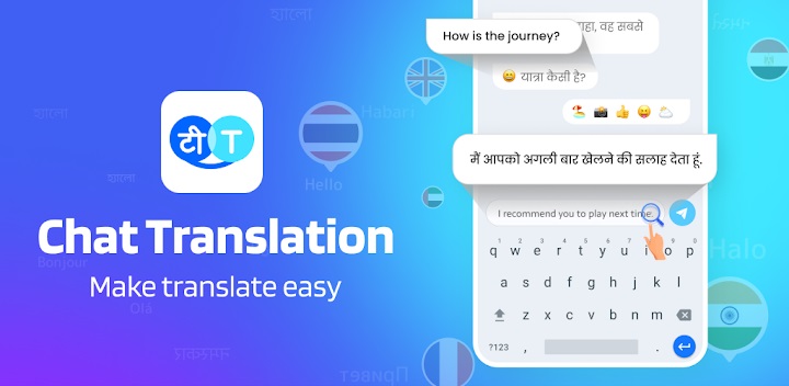 hi translate