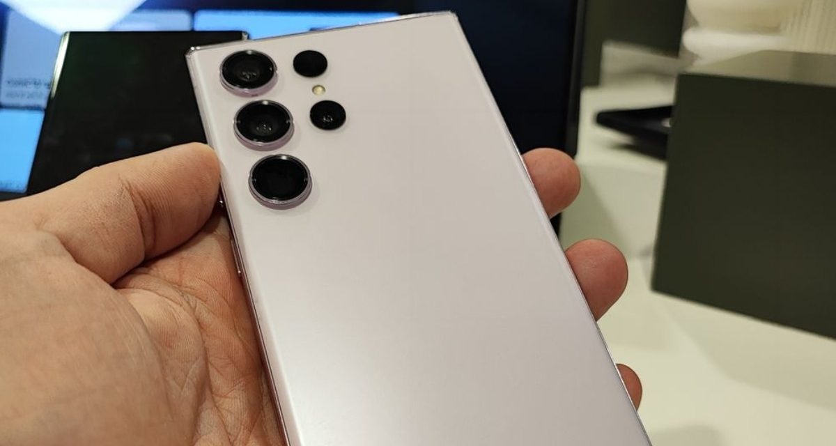 ¿Qué precio tendrá el próximo Galaxy S25 Ultra de Samsung?
