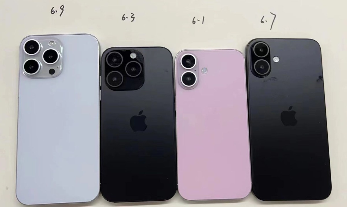 iphone 16 modelos filtrados