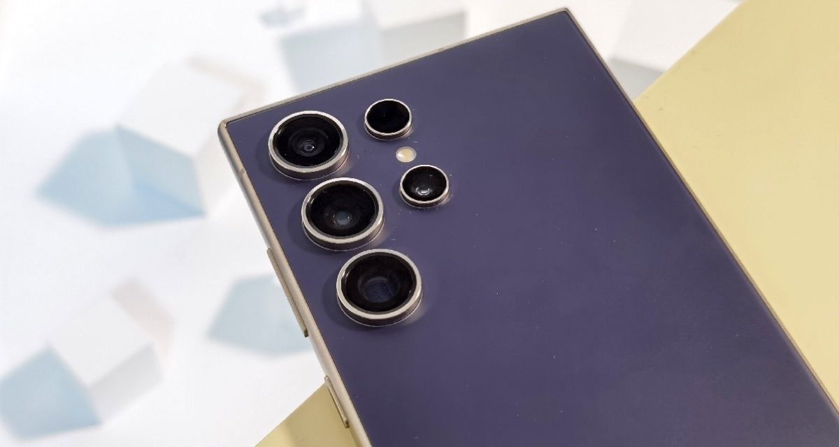 Samsung Galaxy S25 Ultra, 7 características que me gustaría ver