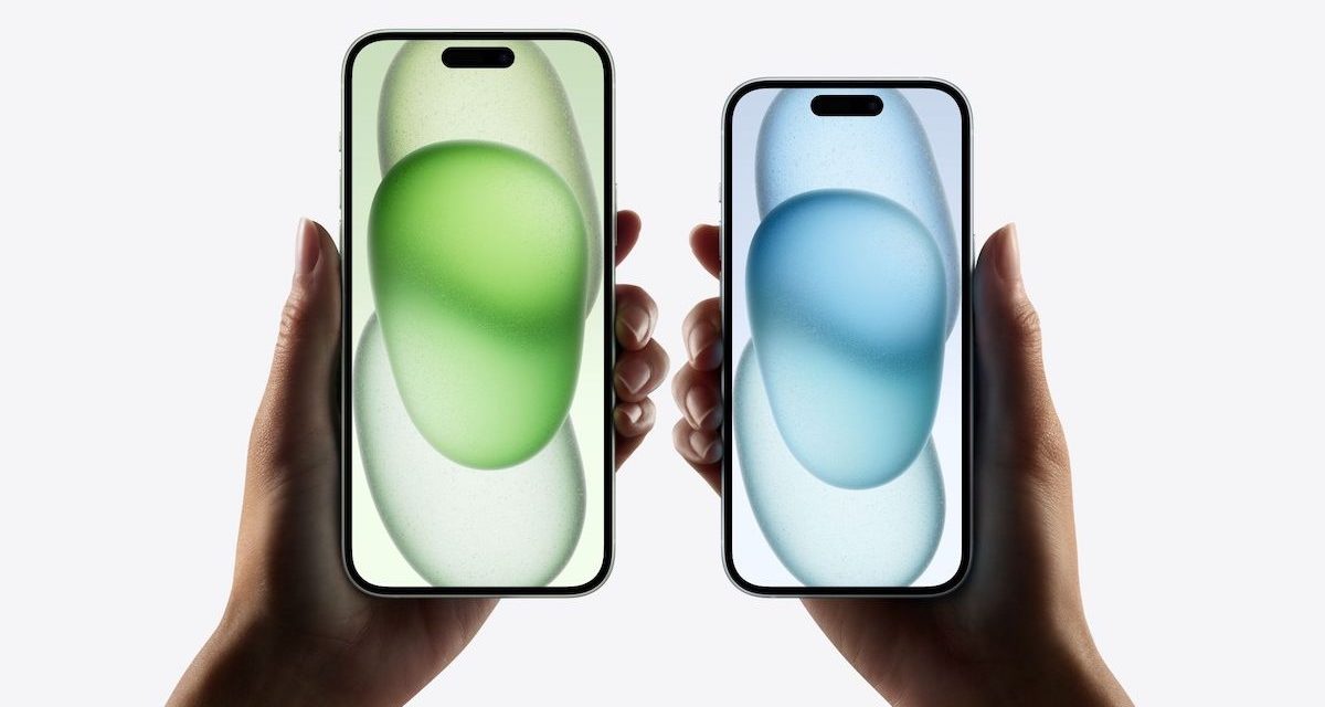 ¿El precio del iPhone 16 y 16 Plus subirá en España este año?