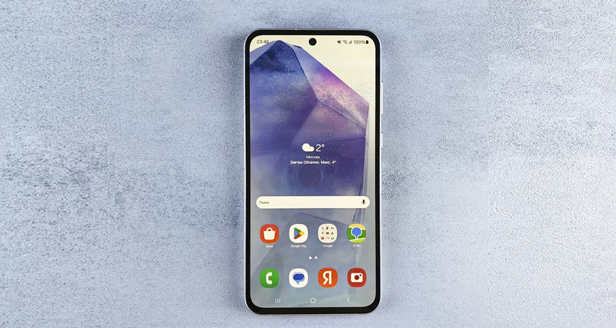 Estos son los trucos que utilizo para no quedarme sin datos en mi móvil