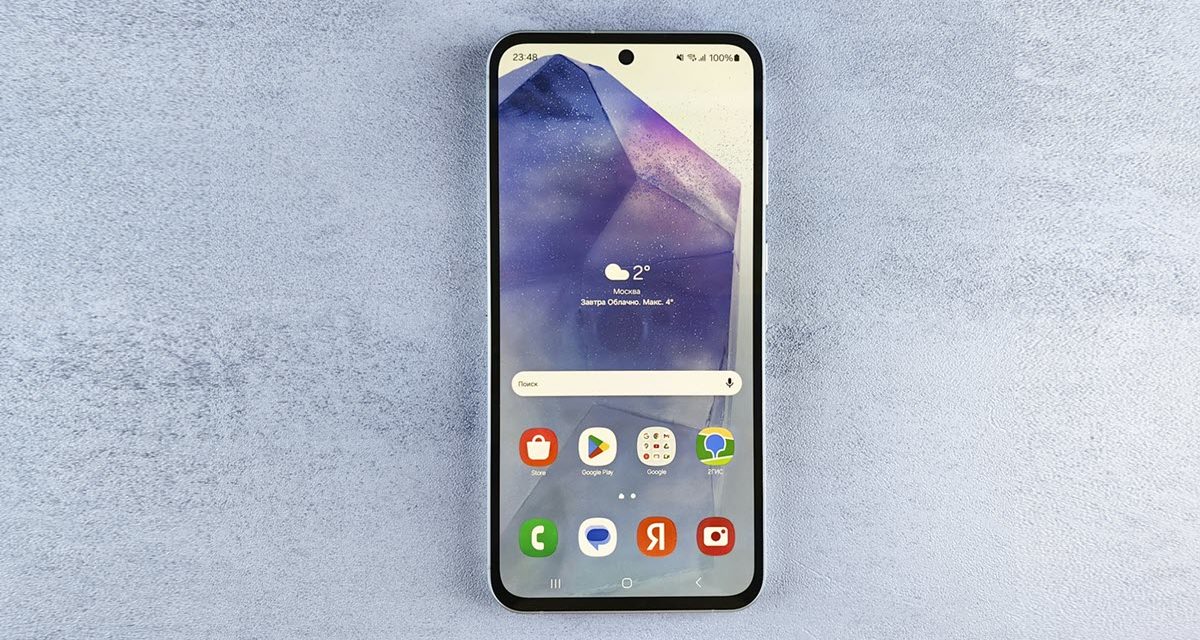 ¿Merece la pena comprar un Samsung Galaxy A55 en 2025?