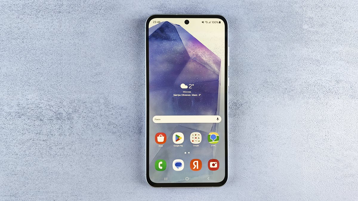 ¿Merece la pena comprar un Samsung Galaxy A55 en 2025? 1 ¿Merece la pena comprar un Samsung Galaxy A55 en 2025? 1