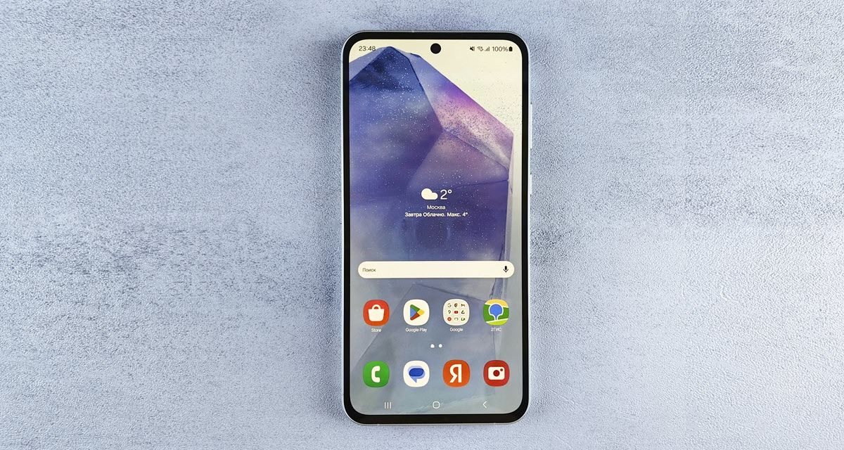 ¿Qué móviles Samsung Galaxy recibirán la actualización a One UI 7?