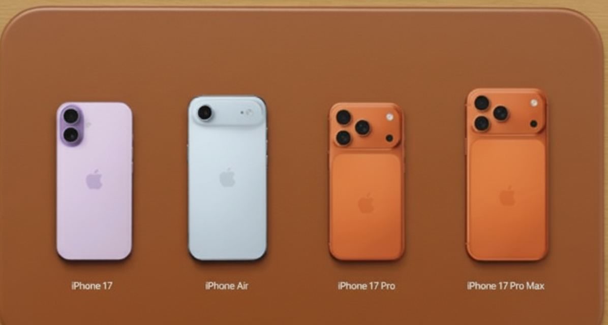 iPhone 17, 17 Pro y iPhone Air: precios en España, novedades y dónde comprar