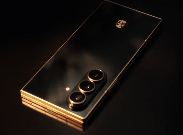 Llegará a España el Samsung W26, así es la versión del Galaxy Z Fold7 1