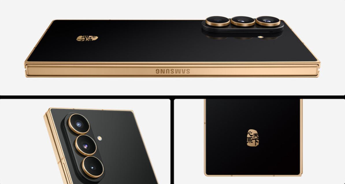 Llegará a España el Samsung W26, así es la versión del Galaxy Z Fold7 2