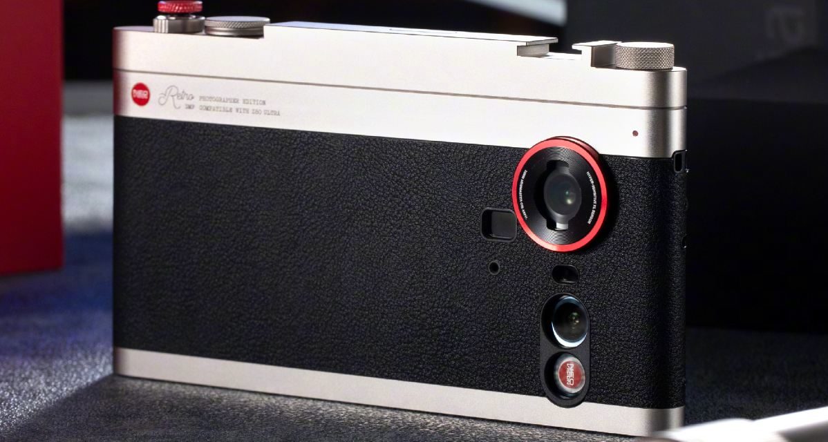 ZTE nubia Z80 Ultra, un móvil para amantes de la fotografía y de los videojuegos