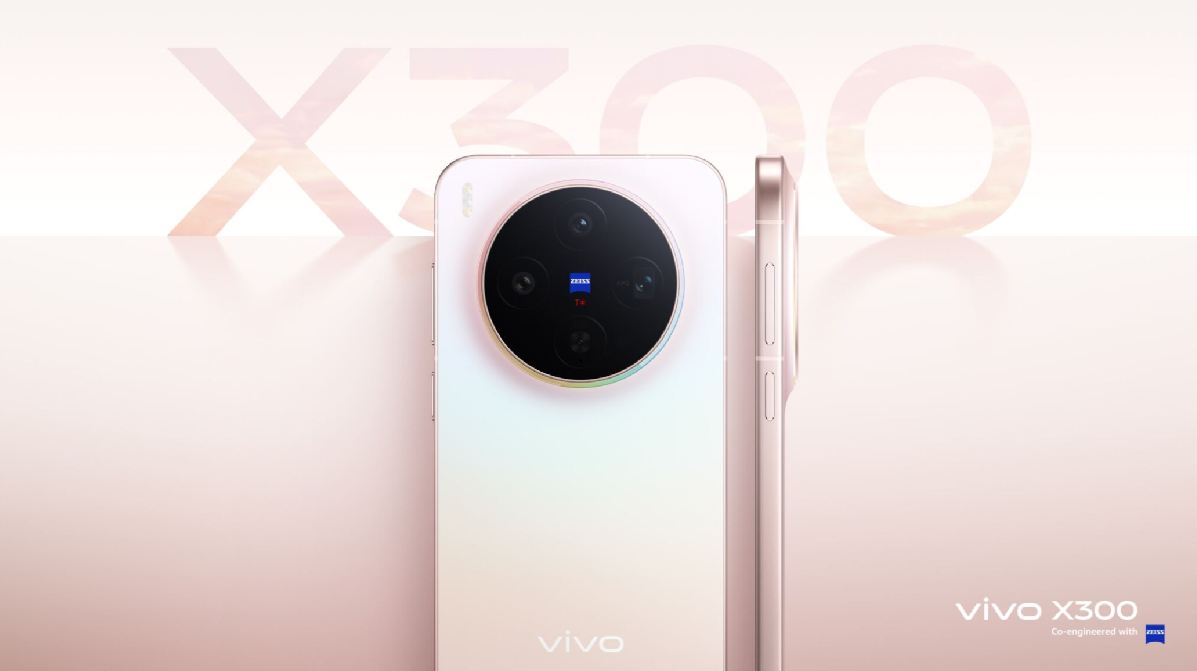 vivo X300, un móvil de gama alta compacto y ligero con cámaras ZEISS 1