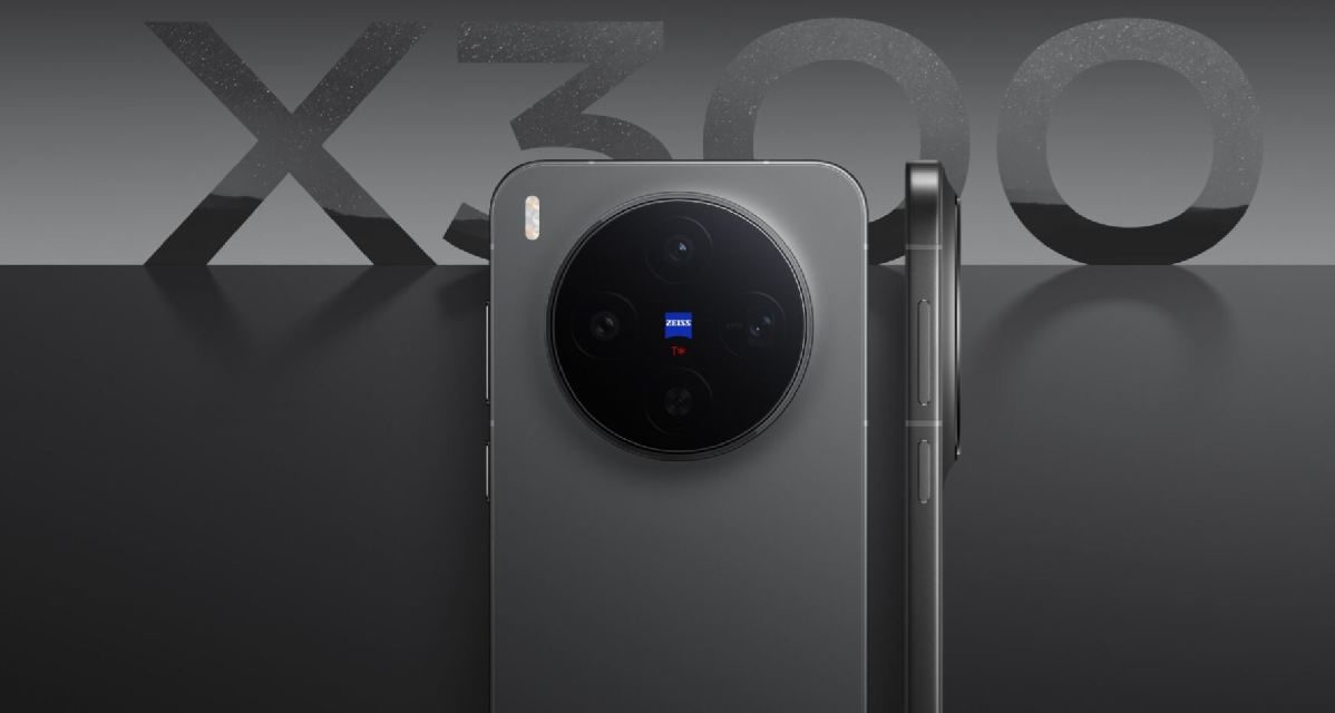 vivo X300, un móvil de gama alta compacto y ligero con cámaras ZEISS