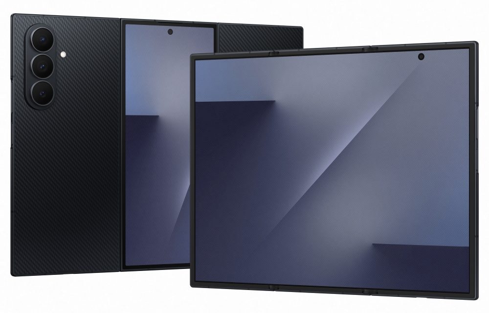 Samsung Galaxy Z TriFold: así es el primer plegable triple de Samsung con pantalla de 10 pulgadas
